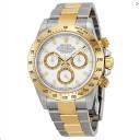 rolex 116523 price in india|Rolex 116523 price.